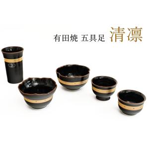 仏具 セット 黒×金 ■ 有田焼 陶器 5点セット 五具足 ■ 縁 -enishi- ■ 花立 香炉 灯立 茶湯器 仏飯器 仏具セット モダン 家具調 仏壇 お盆 高級 国産｜yamako-showten