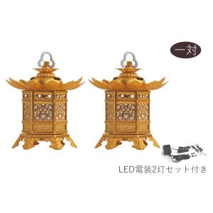 菊壇灯 1尺1寸 磨き 雲手油皿付 きくだんとう : 浜田商店 仏壇 仏具