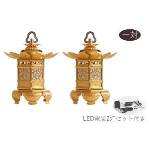 神棚 神具 仏具 やまこう 灯ろう 照明 仏壇 吊り 燈篭 神前灯籠 西