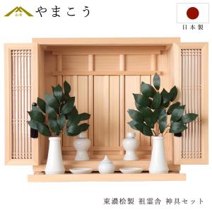 特別販売品】黒塗り 丸金台 PC製(直径15センチ)長期在庫品のため 特別販売品】黒塗り 丸金台 PC製(直径15センチ)長期在庫品のため