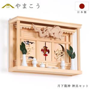 カクダイ（KAKUDAI） おでん鍋セット 蛇口 洗面 手洗い かわいい