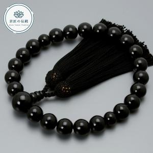 数珠 念珠 男性用 ブレスレット 京匠の伝統 黒檀 22玉 人絹頭房 すべての宗派 対応 略式 仏壇 仏具