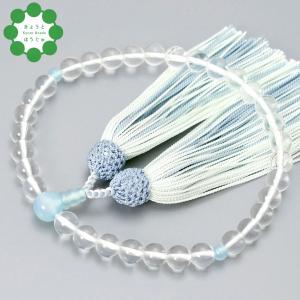 数珠 女性用 京念珠 京都宝珠 水晶玉 アクアメノウ 正絹頭房