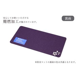 仏具 仏壇 マット 小さい おしゃれ モダン ...の詳細画像2