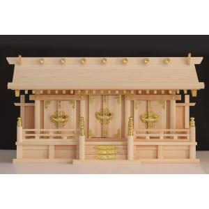 神棚 三社 低床 通し屋根 美しい、東濃ひのき 国産の詳細画像1