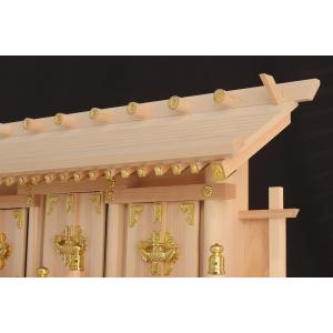 神棚 三社 低床 通し屋根 美しい、東濃ひのき 国産の詳細画像5