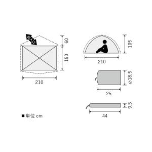 ≪ダンロップ≫ V-3APC 4S タフコンデ...の詳細画像2
