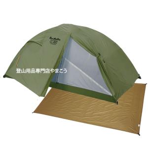 PUROMONTE（プロモンテ） テント用グランドシート GS20 : SPG スポーツ