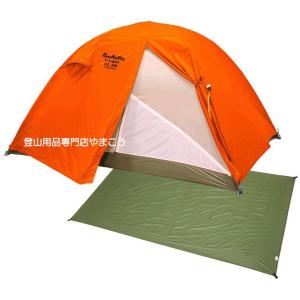 ≪プロモンテ≫　VL38 4Sテントセット　純正アンダーシート付 (オレンジ)　爆買｜登山用品の専門店山幸