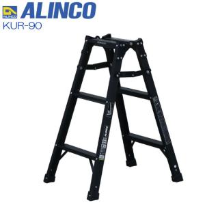 ALINCO　１．２連はしご ALINCO（アルインコ） アルミ2連はしご (二連はしご) JXV-73DF 全長