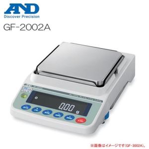 A&D エー・アンド・デイ 汎用電子天びん GF-2002A ひょう量 2200g ベーシック型 最小表示 0.01g｜yamakura110