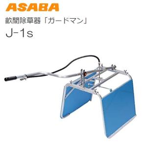 ヤマホ 動噴用噴口 ハイパワークリーン2型 G3/8メス トラクター、畜舎