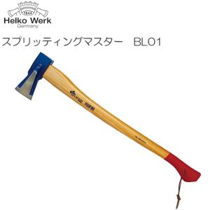 浅香工業 Helko(ヘルコ) ヘリテイジ HR-2 スカンジナビアン