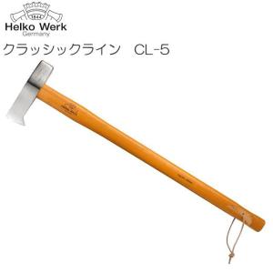 Helko(ヘルコ) クラシックライン CL-5 マークV 刃の重さ：3.0kg 柄の長さ：90.0cm｜yamakura110