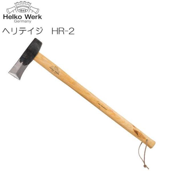 Helko(ヘルコ) ヘリテイジ HR-2 スカンジナビアンスプリッティングアックス 刃の重さ：2....