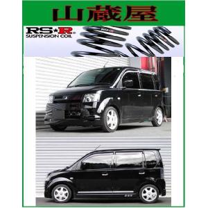 Largus（ラルグス） ekワゴン ekスポーツ H81W 車高調 全長調整式車