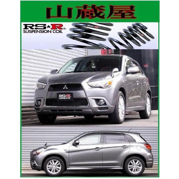 RS-Rダウンサス/RVR(GA3W)FFダウンサス