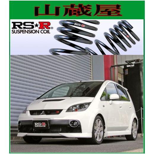 RS-Rダウンサス/コルト(Z27AG)ターボ　ラリーアート バージョンＲダウンサス[受注生産]