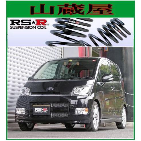 RS-Rダウンサス/ムーブ(L175S)カスタムR/RS[D046D]