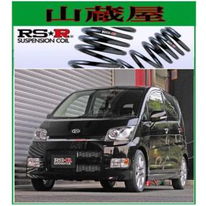 RSR RS-Rダウンサス/ムーブ(LA100S)カスタムX SA・L SA スーパー RSR RS-Rダウンサス/ムーブ(LA100S)カスタムX SA・L SA スーパー