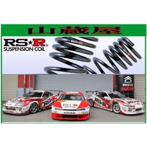 RS-R 車高調 L585S ムーブコンテ 固着あり 抜けあり RSR ダウンサス リアのみ ムーヴコンテ L585S H20.8〜 4WD カスタムRS