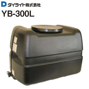 ダイライト ローリータンク Y-1000L 容量:1000L ポリエチレン製 質量