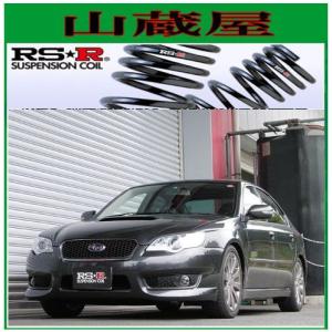 RS-R Ti2000 スプリング B45Wデイズ RS-R Ti2000 スプリング B45Wデイズ