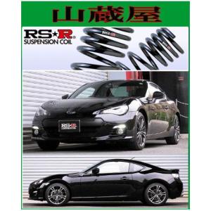 RS-Rダウンサス/BRZ(ZC6)6MTダウンサス｜yamakura110