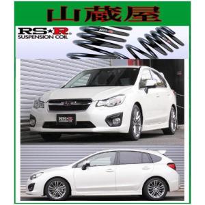 カローラルミオンNZE151H ZRE152H 車高調RS-R Black☆i blaicki_1.jpg