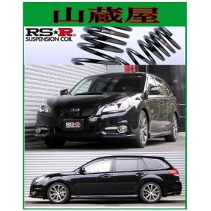 RSR RS-Rダウンサス/ワゴンR/ワゴンRスティングレー(MH23S)4WDスーパー