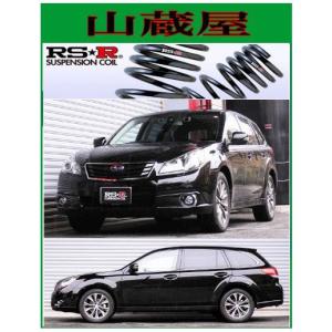 RSR RS-Rダウンサス/レガシィツーリングワゴン(BRG)4WD 2.0GT DIT