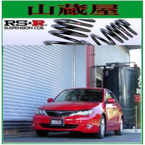 RSR RS-Rダウンサス/インプレッサーXV(GH3)1.5iダウンサス : 山蔵屋