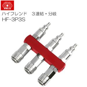 SK11 卓上ボール盤 300W SDP-300V 鉄工、木工穴あけ作業の必需品 : 山 