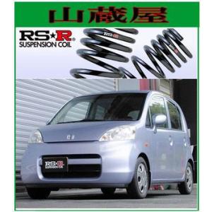 RSR RS-R Ti2000 ダウンサス/コルト(Z27AG) ラリーアートバージョンR