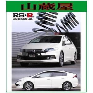 RSR RS-Rダウンサス/エルグランド(PE52)ライダー スーパーダウン : 山