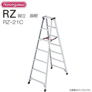 長谷川工業 林業用 枝打はしごEH上はしご : 山蔵屋Yahoo!ショップ