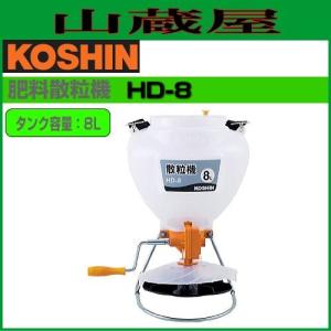 工進（KOSHIN） インバーター発電機 GV-16i (GV-16i-AAA-4) 定格出力