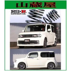 RS-Rダウンサス/キューブ(Z12)15X　Ｖセレクション・ライダースーパーダウン[N604S]