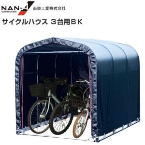 南栄工業 サイクルハウス SN4−SVU用 張替シート 後幕 (パイプ倉庫 