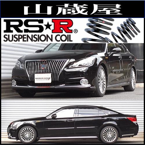 RS-Rダウンサス/クラウンマジェスタ(AWS215) Four