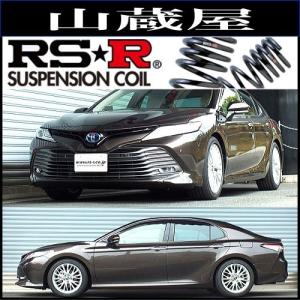 RS Rダウンサス/フォレスターSJG2.0XT アイサイトダウンサス : rs r