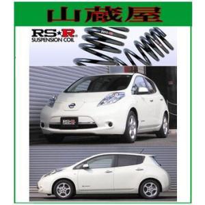 RSR RS-R Super-i車高調(スーパーアイ) フーガ KNY51/4WD H21/11