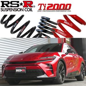 RSR RS-R Ti2000 ハーフダウンサスペンション T976THD トヨタ クラウン
