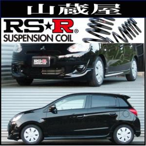 RS★R ダウンサス NCP30/NCP31 bB rsr_bestick_01.jpg