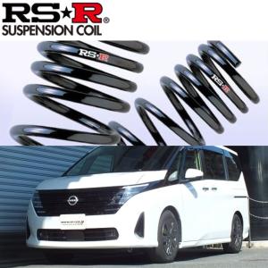 RS-Rダウンサス/セレナ(C28) XV R4/12〜 [N703W]