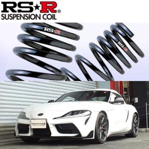 RSR RS-Rダウンサス/クラウンクロスオーバー(AZSH35) Gアドバンスド