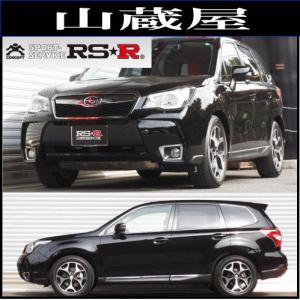 柿本改 柿本 インテークチャンバー フォレスター SJ5 BIC352 : キー