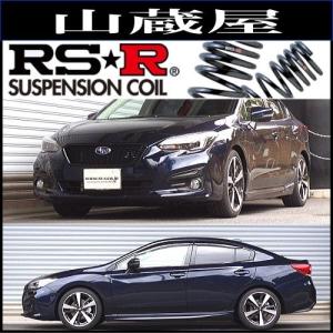 RSR RS-Rダウンサス/レヴォーグ(VM4)1.6GT-Sアイサイト[F042D] : 山
