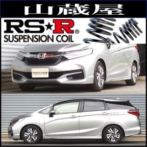 Largus（ラルグス） シャトル GP8 車高調 全長調整式車高調 スペックS