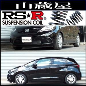 RSR RS-R Ti2000 ダウンサス/アトレーワゴン(S320G/S321G RSR RS-R Ti2000 ダウンサス/アトレーワゴン(S320G/S321G